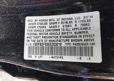 2014 Honda Civic Lx из США, поврежденный, VIN 19XFB2F55EE263019